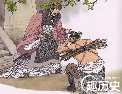 负荆请罪背景来历_负荆请罪历史评价_负荆请