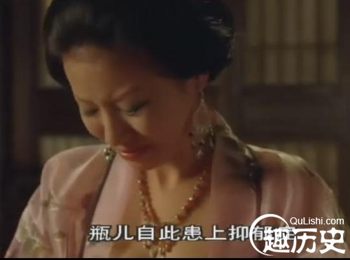 金瓶梅:为何说“李瓶儿以孽死”?