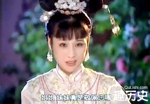 康熙的荣妃马佳氏子女哪些?
