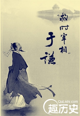 两袖清风的主人公是谁?两袖清风的故事简介