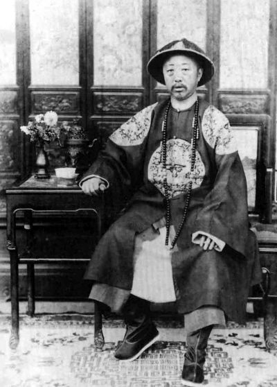 揭秘:慈禧刨光绪生父醇亲王奕譞坟地的隐情