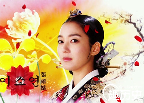 揭朝鲜王朝<em>三大妖女</em>:张绿水、金尚宫、张禧嫔