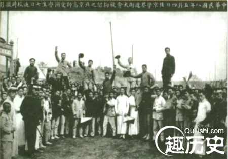绥远抗战对抗战的影响:激发了全民族的抗日热
