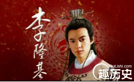 李隆基发动政变如何诛杀韦皇后?韦后怎么死的