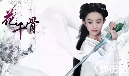 花千骨断念剑是什么厉害吗 断念剑作用是什么