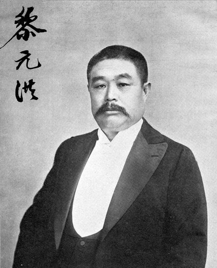 民国总统黎元洪家族后代今何在?