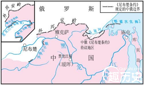 中俄《尼布楚条约》究竟谁获益大?-趣历史