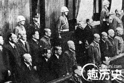 东京审判的重大意义:惩罚了日本主要战争罪犯