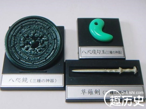 日本三大神器是什么?竟是徐福从秦始皇那骗到