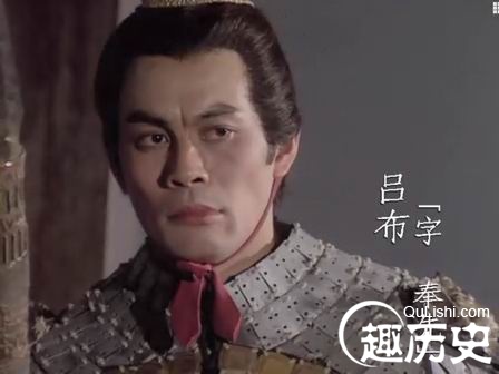 三英战吕布的玄机:刘备加入是为了放走吕布