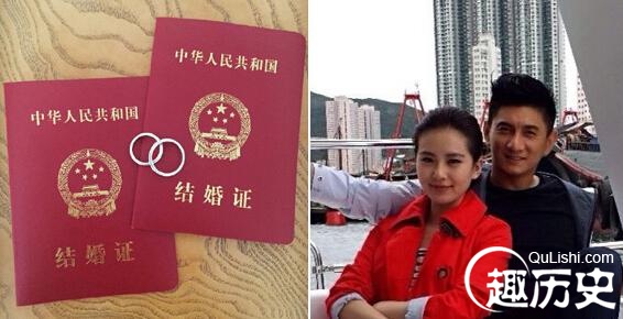 吴奇隆新剧《蜀山战纪》女主角为什么不是刘诗诗