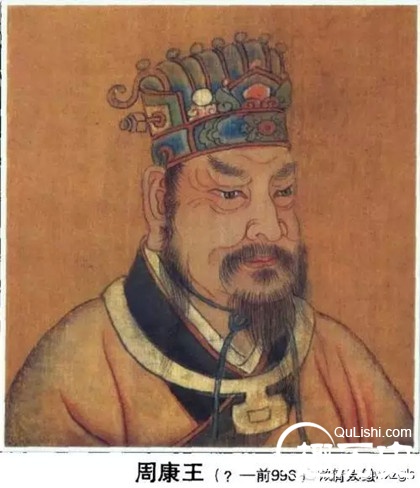 周康王攻鬼方之战:古代鬼方是中国哪个地方?