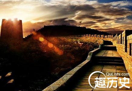 长城共跨过多少座山?