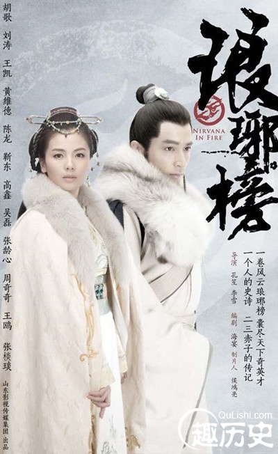 琅琊榜小说结局梅长苏死了吗?梅长苏怎么死的