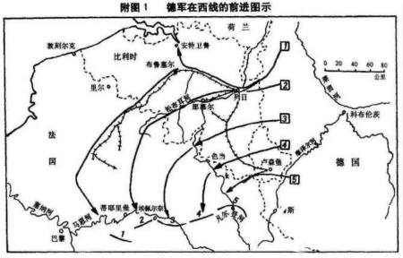 马恩河战役简介_马恩河战役的主要战斗和过程_马恩河战役的结局以及历史意义 - 趣历史