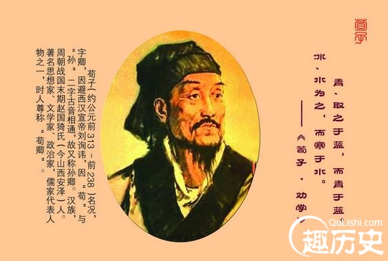 先秦诸子百家争鸣代表人物有哪些?