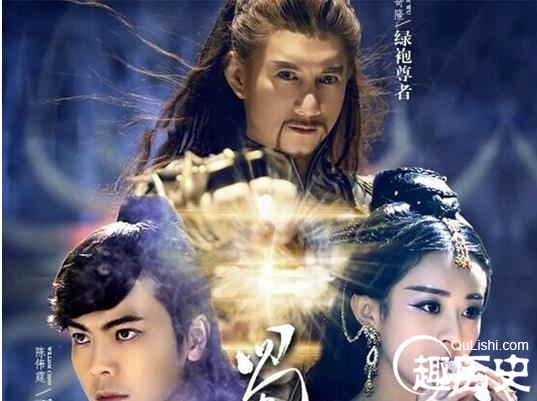 蜀山战纪大结局是什么?玉无心和丁隐在一起了