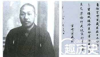 历史解密 宫崎寅藏本名宫崎虎藏,通称寅藏,别号白浪庵滔天,日本熊本