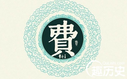 于姓的人口_姬发之子 于姓始祖(2)