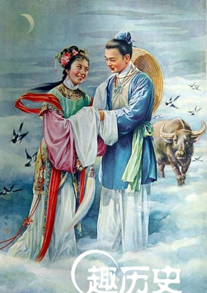 牛郎织女说的起源牛郎和织女的爱情故事如何