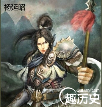 杨延昭是北宋抗辽大将杨业的长子(民间流传说是第六子,自幼就受到其