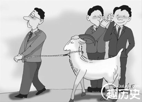 替罪羊是什么意思替罪羊的来源典故