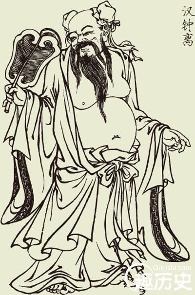 【神仙道】汉钟离的传说