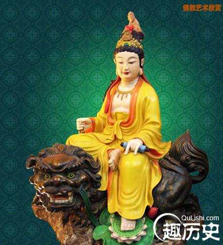 佛教四大菩萨排名四大菩萨的坐骑是什么