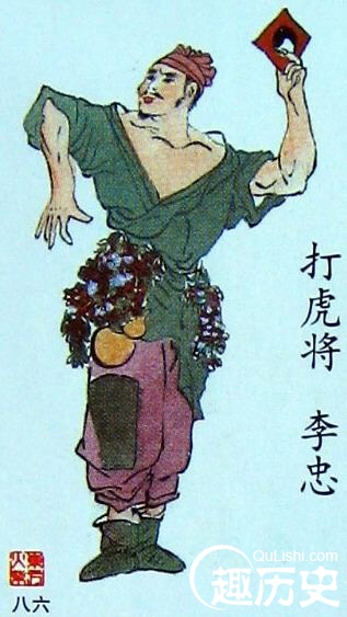 水浒打虎将李忠怎么死的打虎将李忠简介