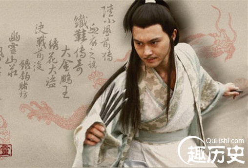 古龙笔下10大年轻公子高手排行榜 谁是第一高手?