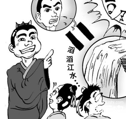 口若悬河的故事成语故事口若悬河出自哪里