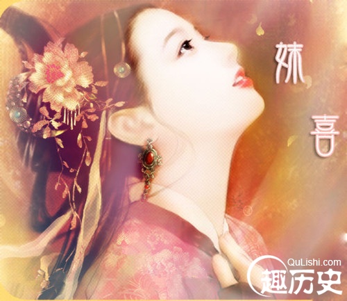 妺喜是谁? 夏桀的王后妹喜生平简介