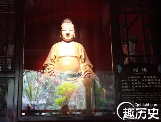 刘备几个孙子刘谌为何是刘备孙子中最有骨气的