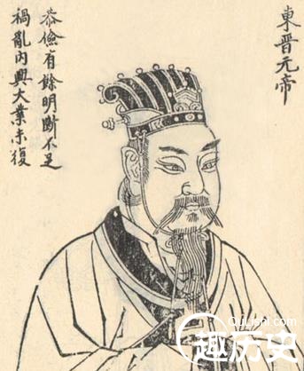 东晋开国皇帝司马睿怎么死的?司马睿活了多少岁