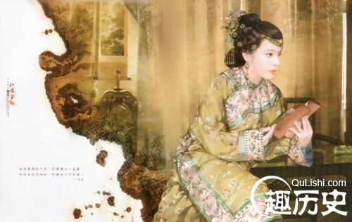 康熙帝第十三女和硕温恪公主简介