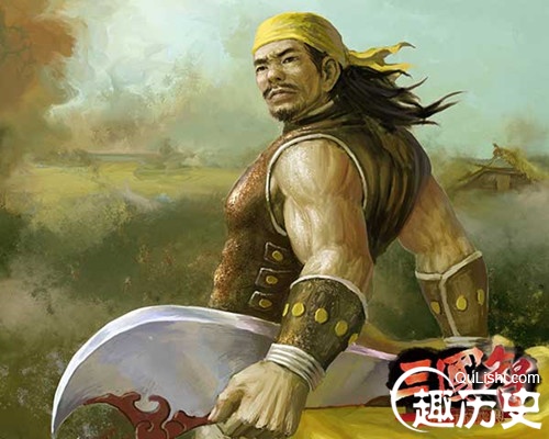 黄巾军"五虎将"都是谁?黄巾军五虎将结局如何_历史吧