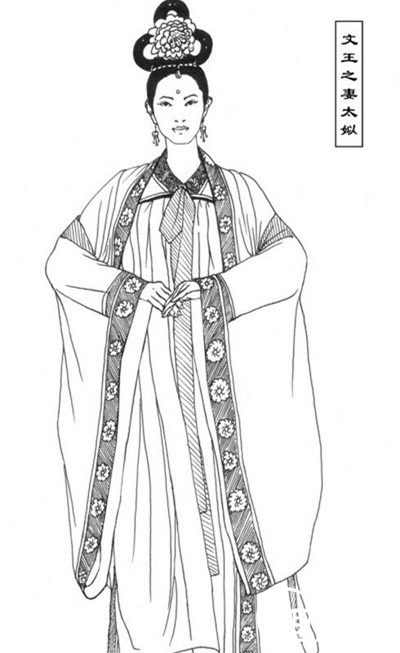 太姜的儿媳太姬,是王季的夫人,周文王的母亲