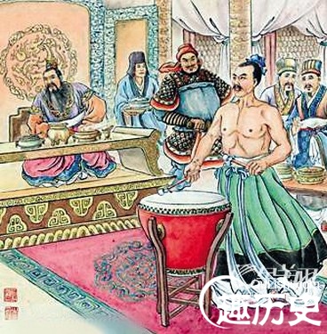祢衡击鼓骂曹:中国古代的一种"裸体行为艺术"